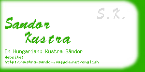 sandor kustra business card
